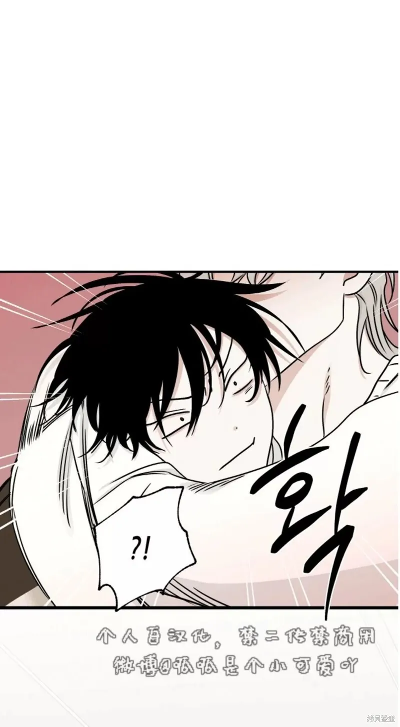 第66话 第35页