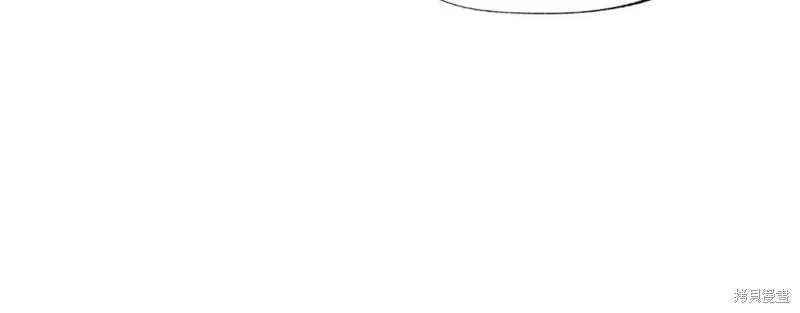 第67话 第9页