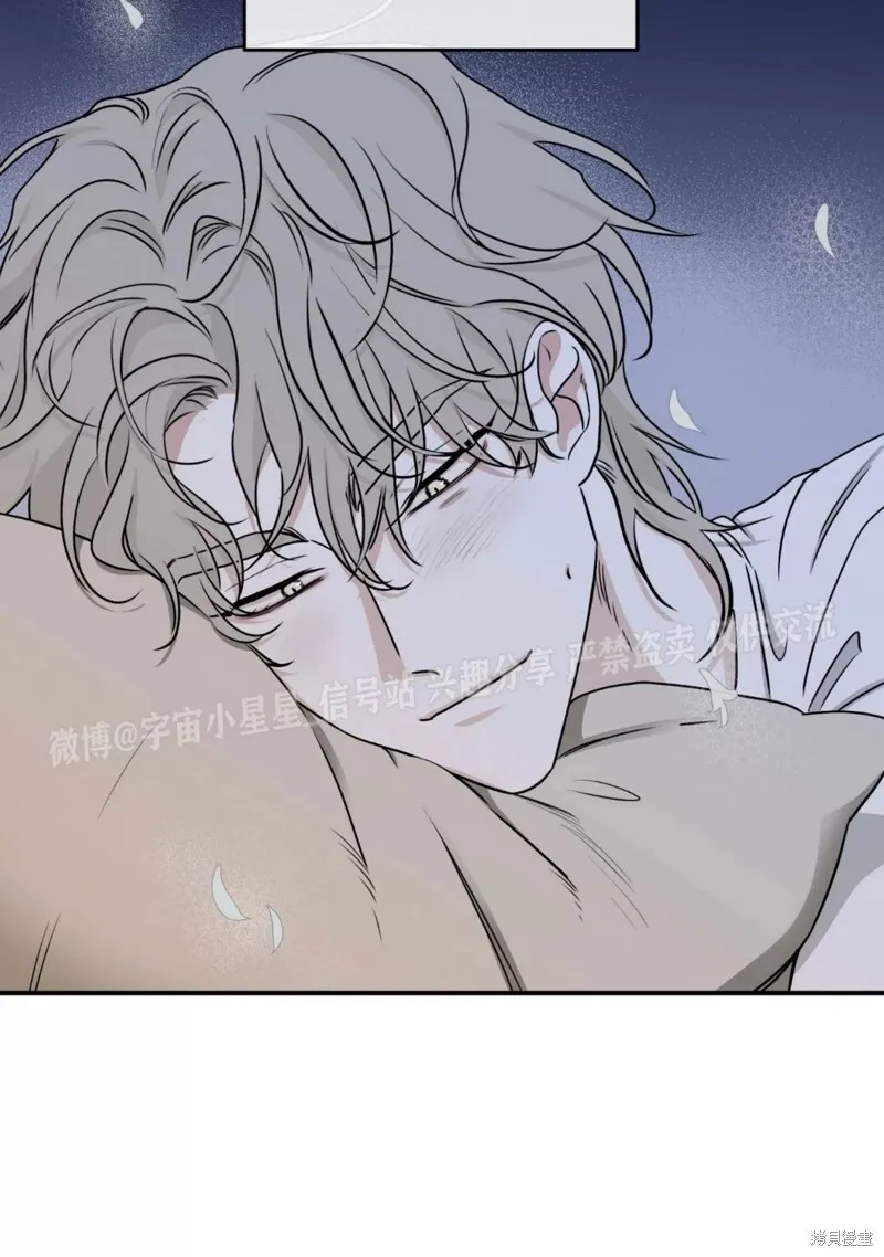第67话 第26页