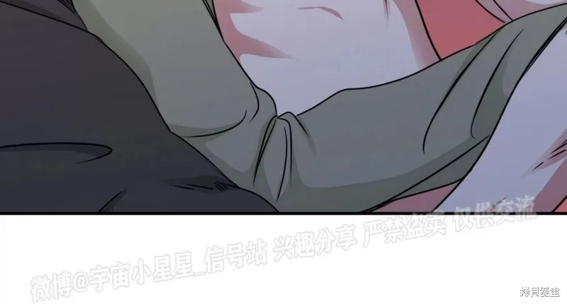 第67话 第55页
