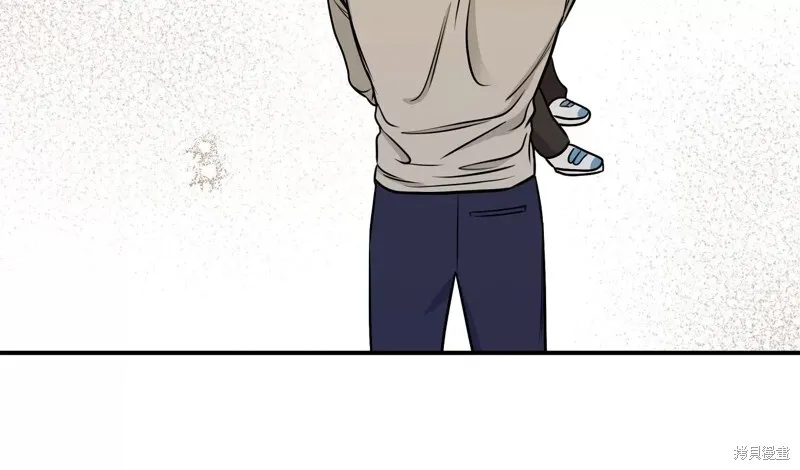 第75话 第9页