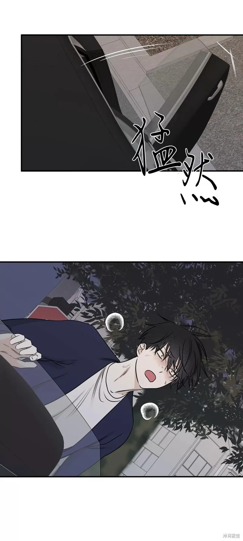 第75话 第12页