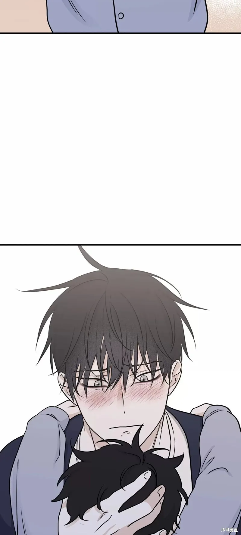 第75话 第21页
