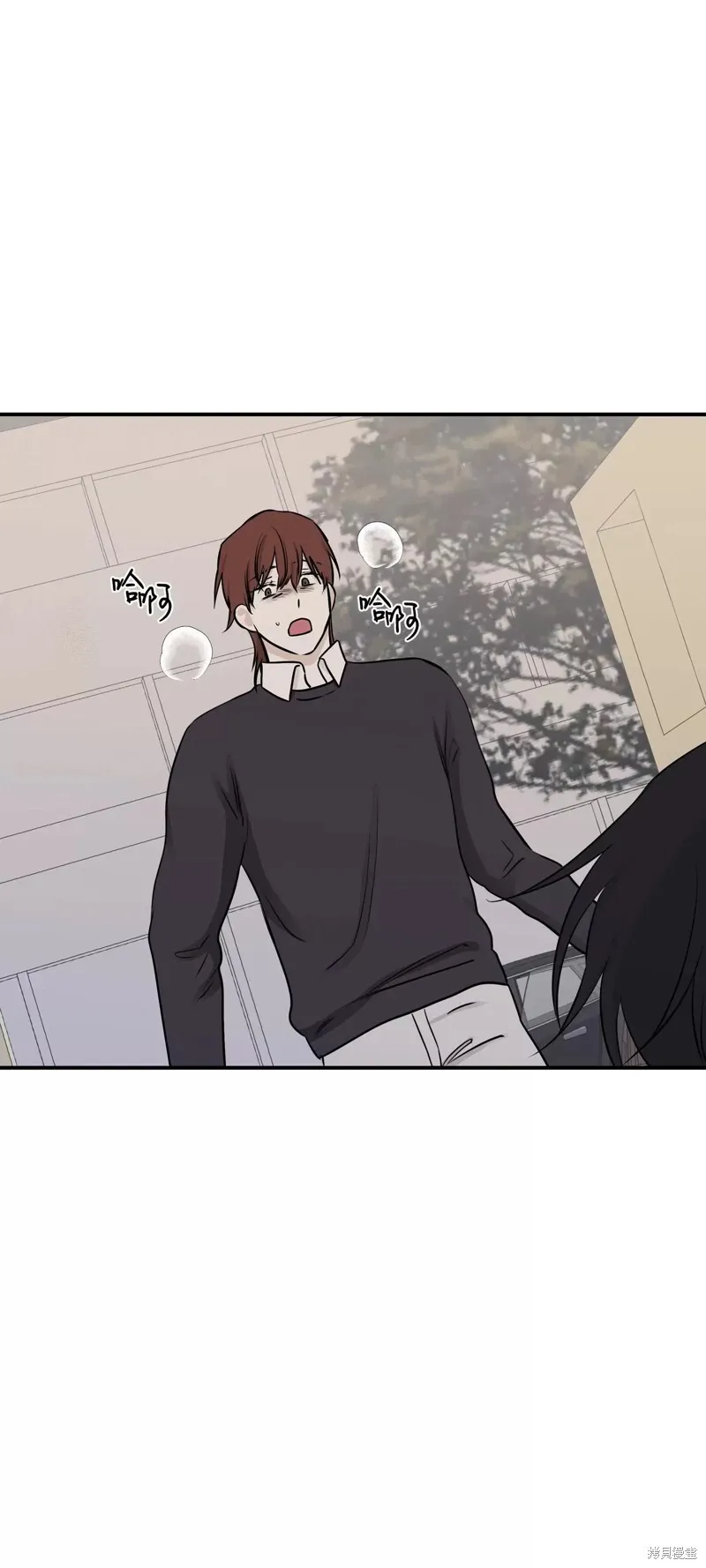 第75话 第25页