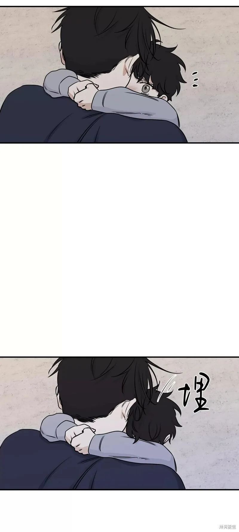 第75话 第26页