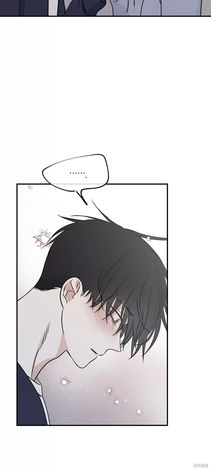 第75话 第31页