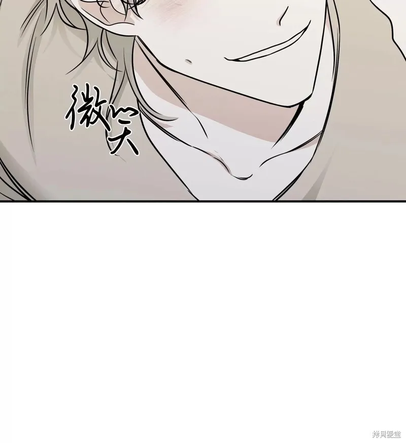 第75话 第37页