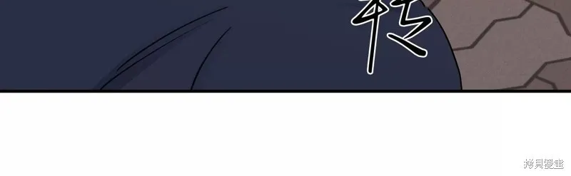 第75话 第56页