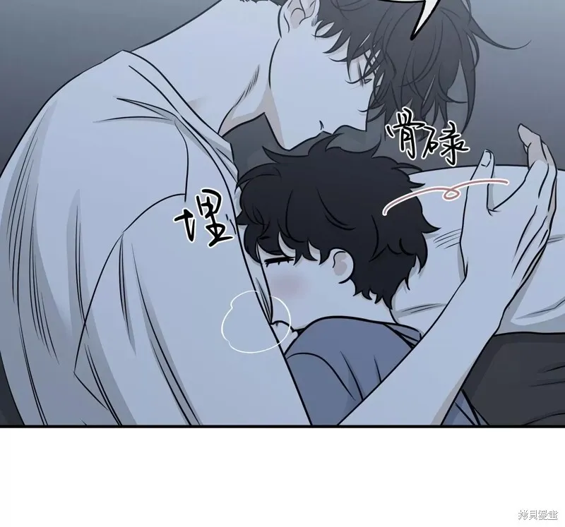 第76话 第52页