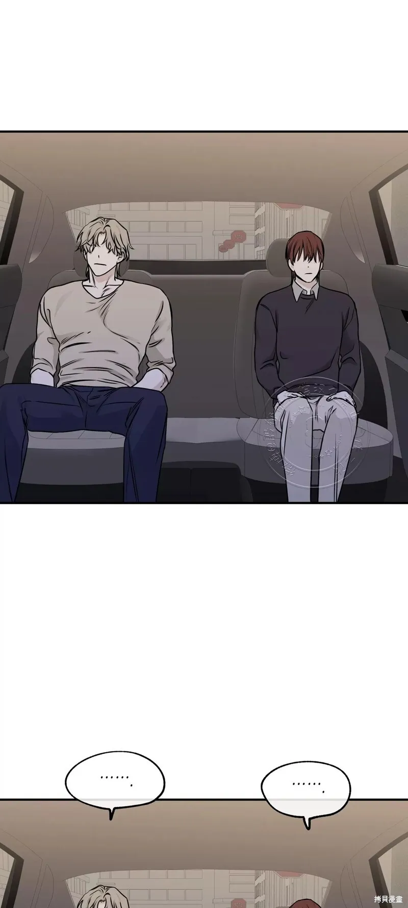 第76话 第59页