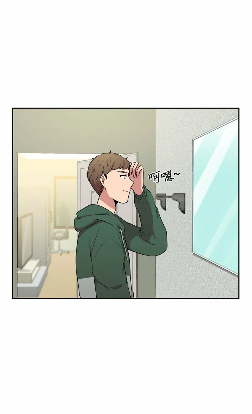 15 会银龙 第2页