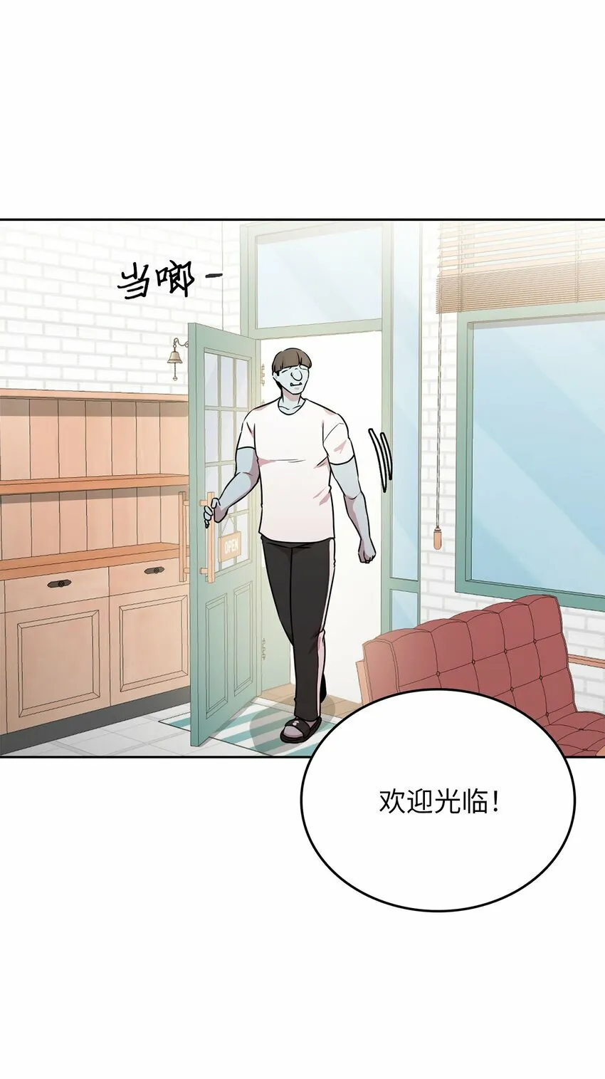 15 会银龙 第13页