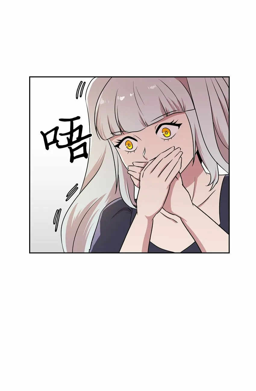 15 会银龙 第37页