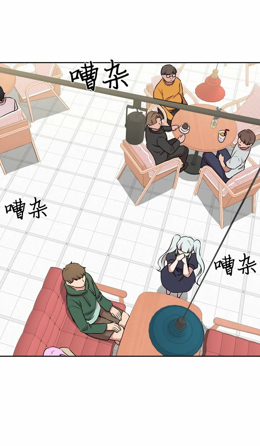 15 会银龙 第38页