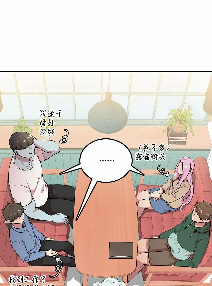 15 会银龙 第60页