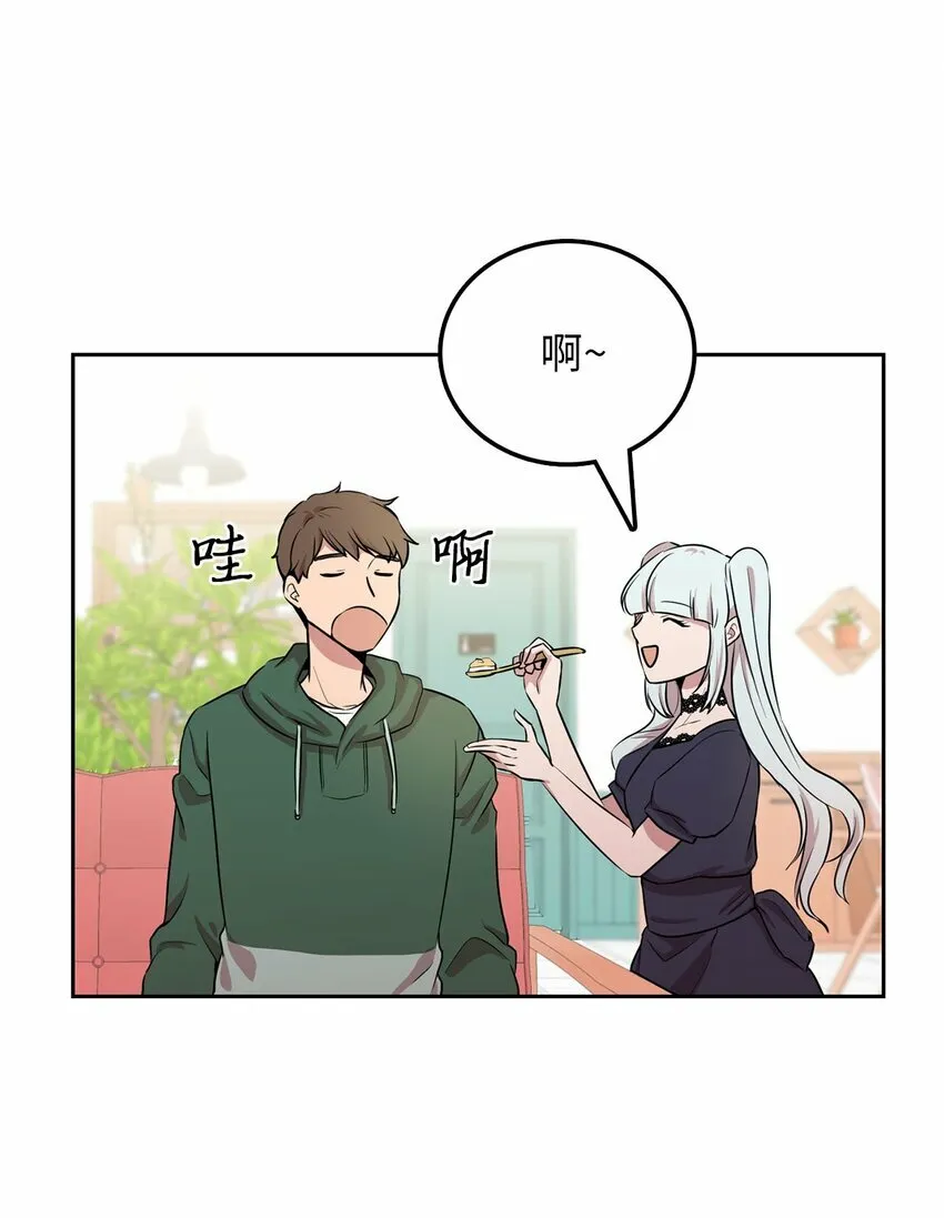 15 会银龙 第67页