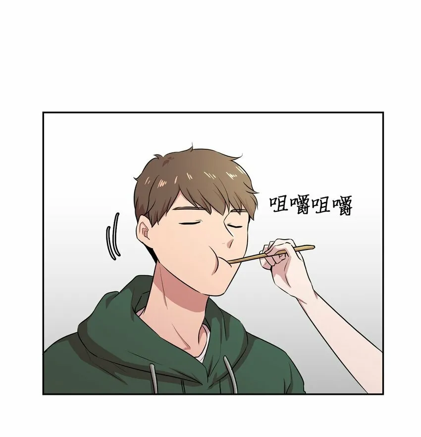 15 会银龙 第68页