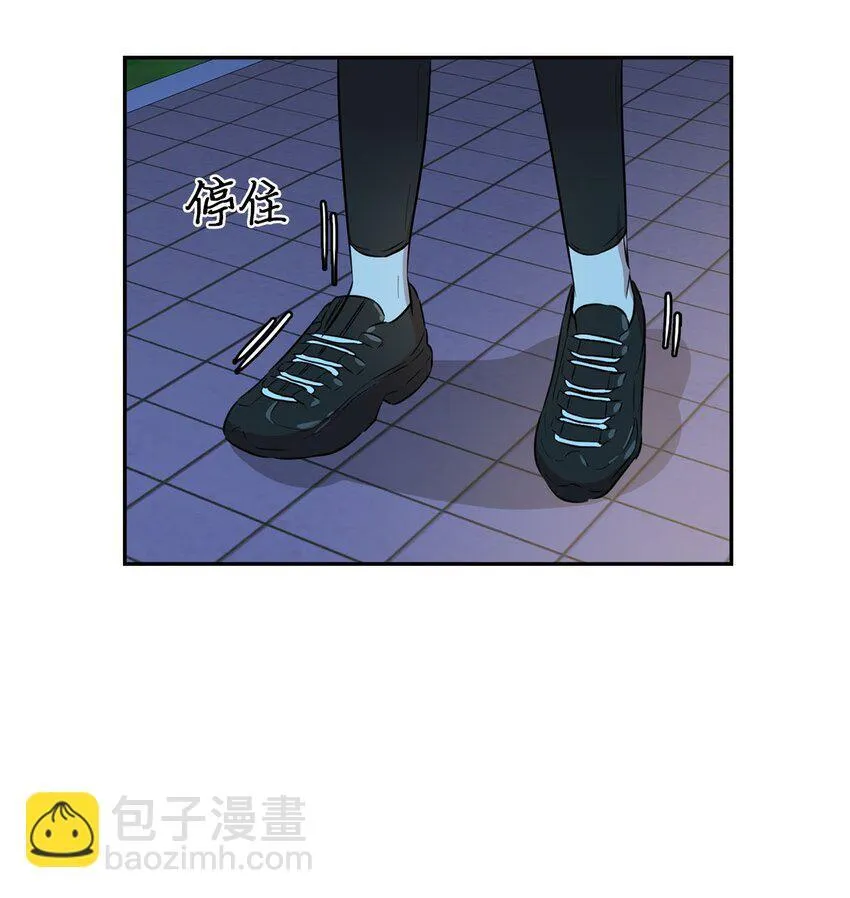 38 三人探案 第34页