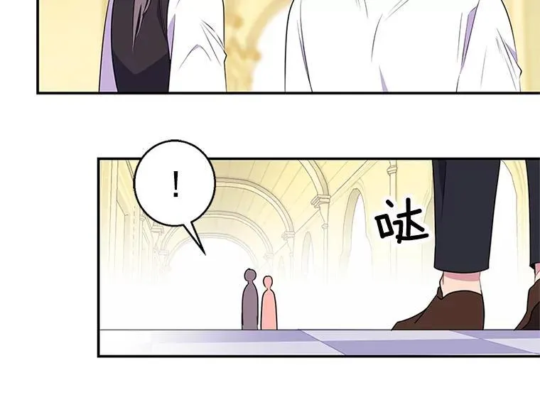 39.久别重逢 第86页
