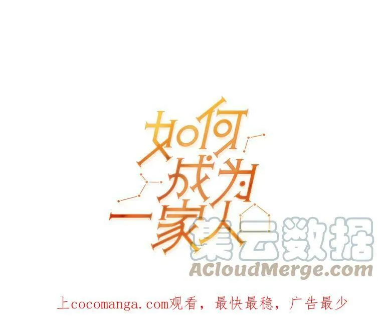 50.胡思乱想 第1页