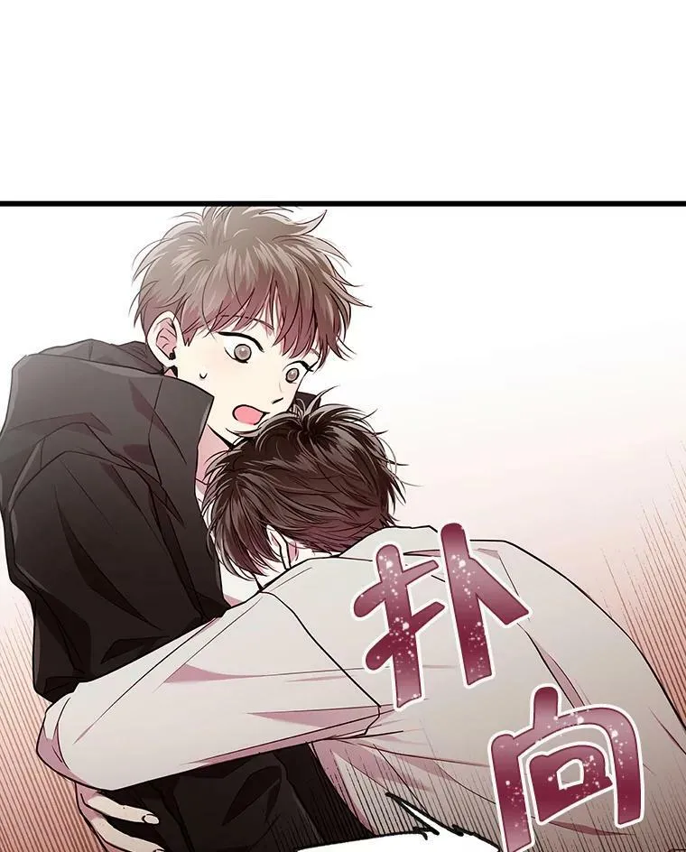 50.胡思乱想 第9页