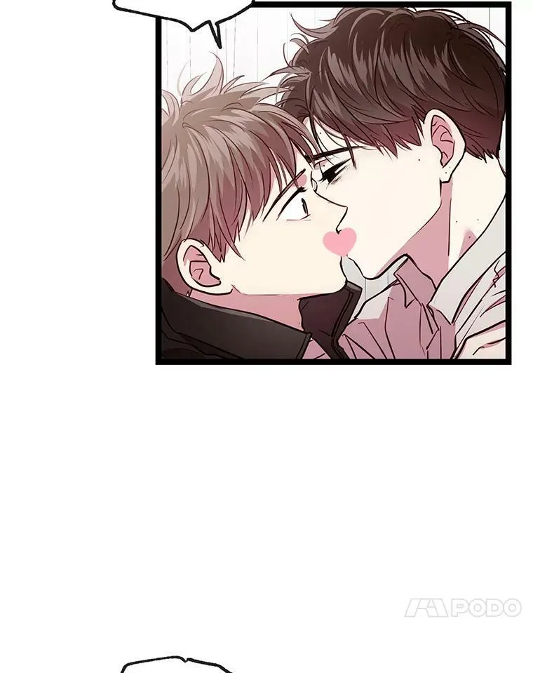50.胡思乱想 第18页