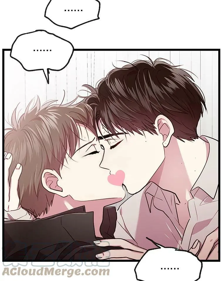 50.胡思乱想 第19页