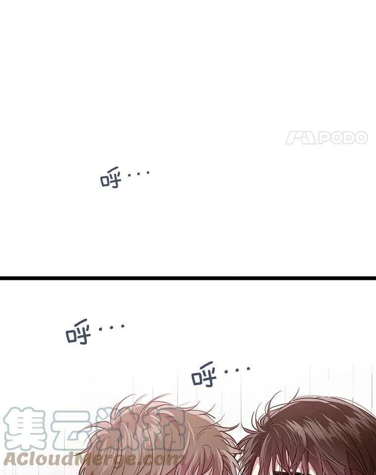 50.胡思乱想 第22页
