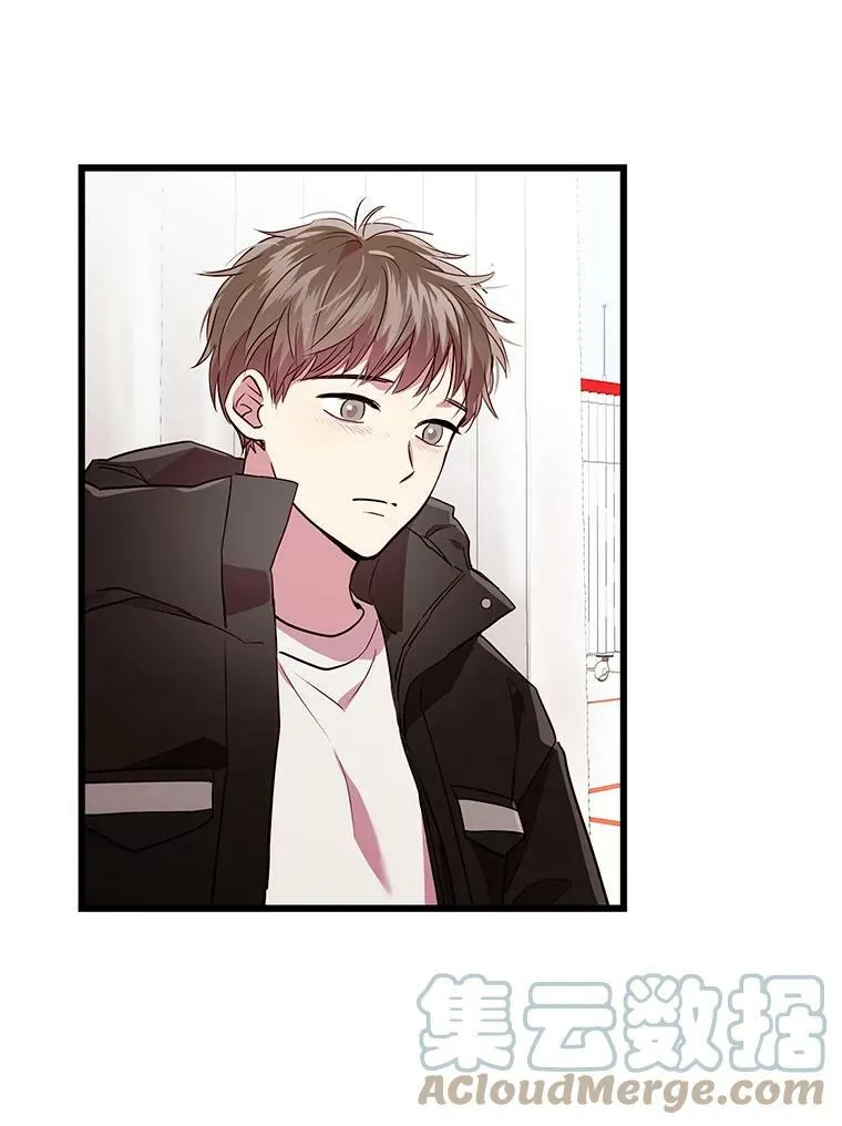 50.胡思乱想 第37页