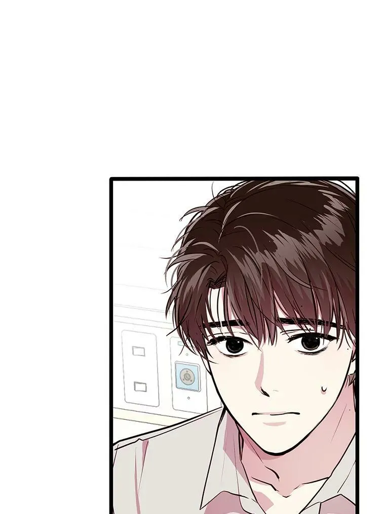 50.胡思乱想 第44页
