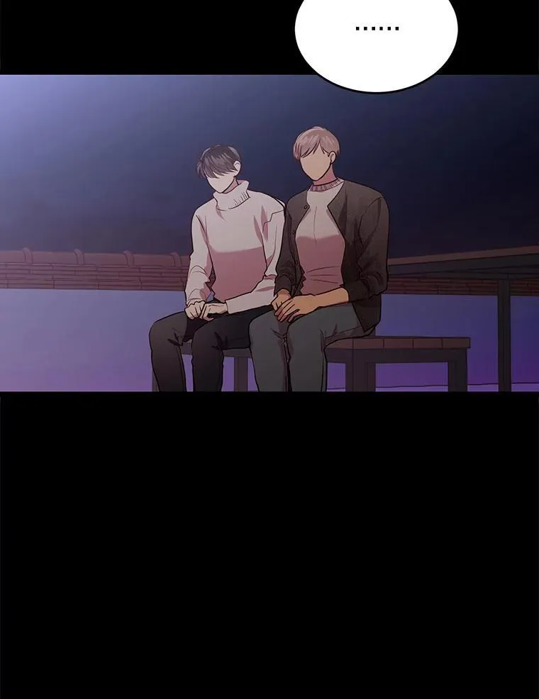 77.得到妈妈的同意 第27页