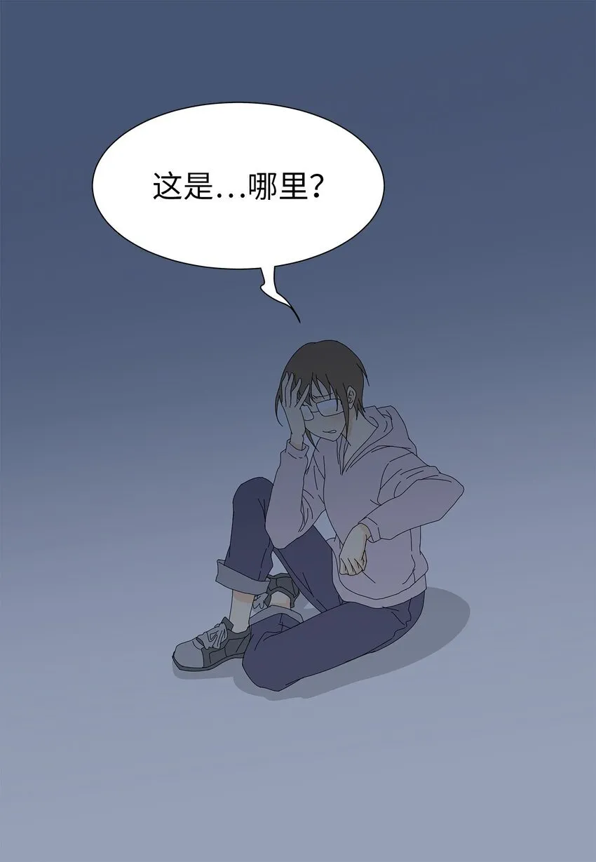 06 侮辱 第33页