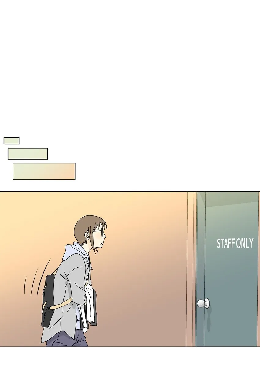 09 打工还债 第6页