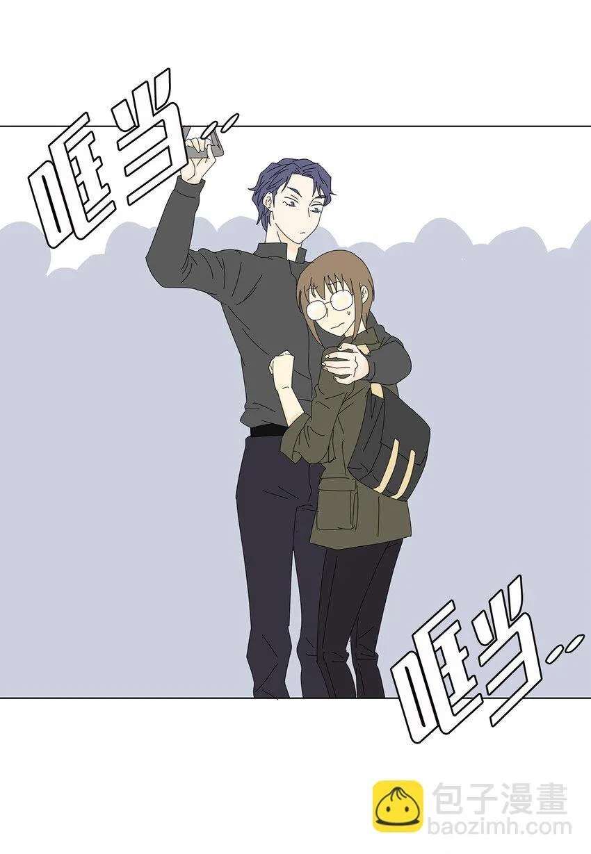 14 误会 第7页