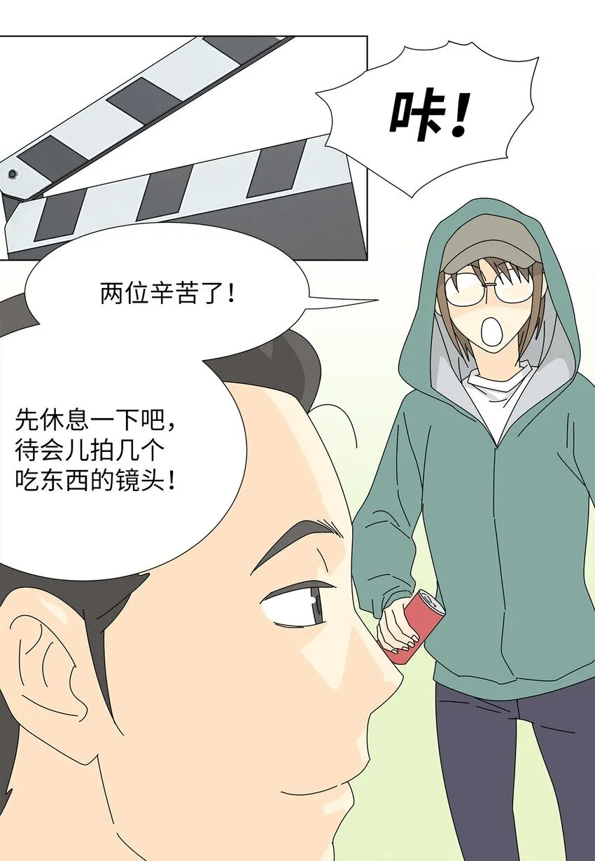 15 工作压力 第6页