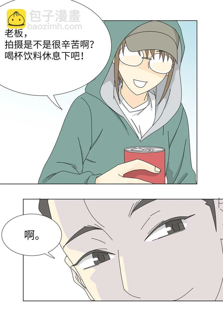 15 工作压力 第7页