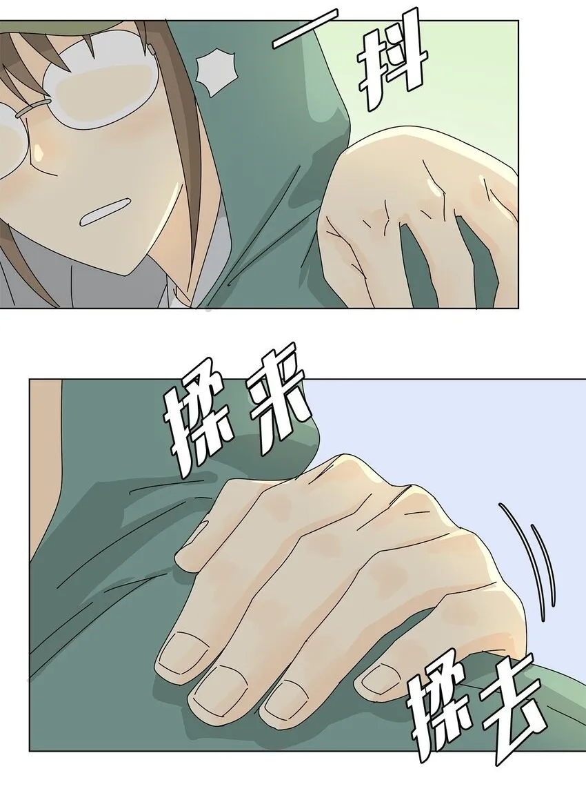 15 工作压力 第9页