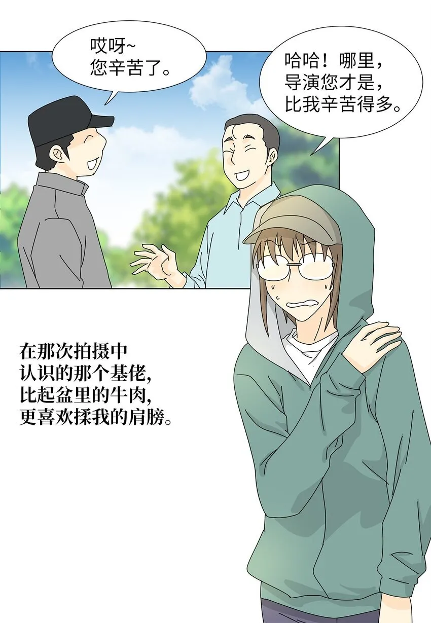 15 工作压力 第10页