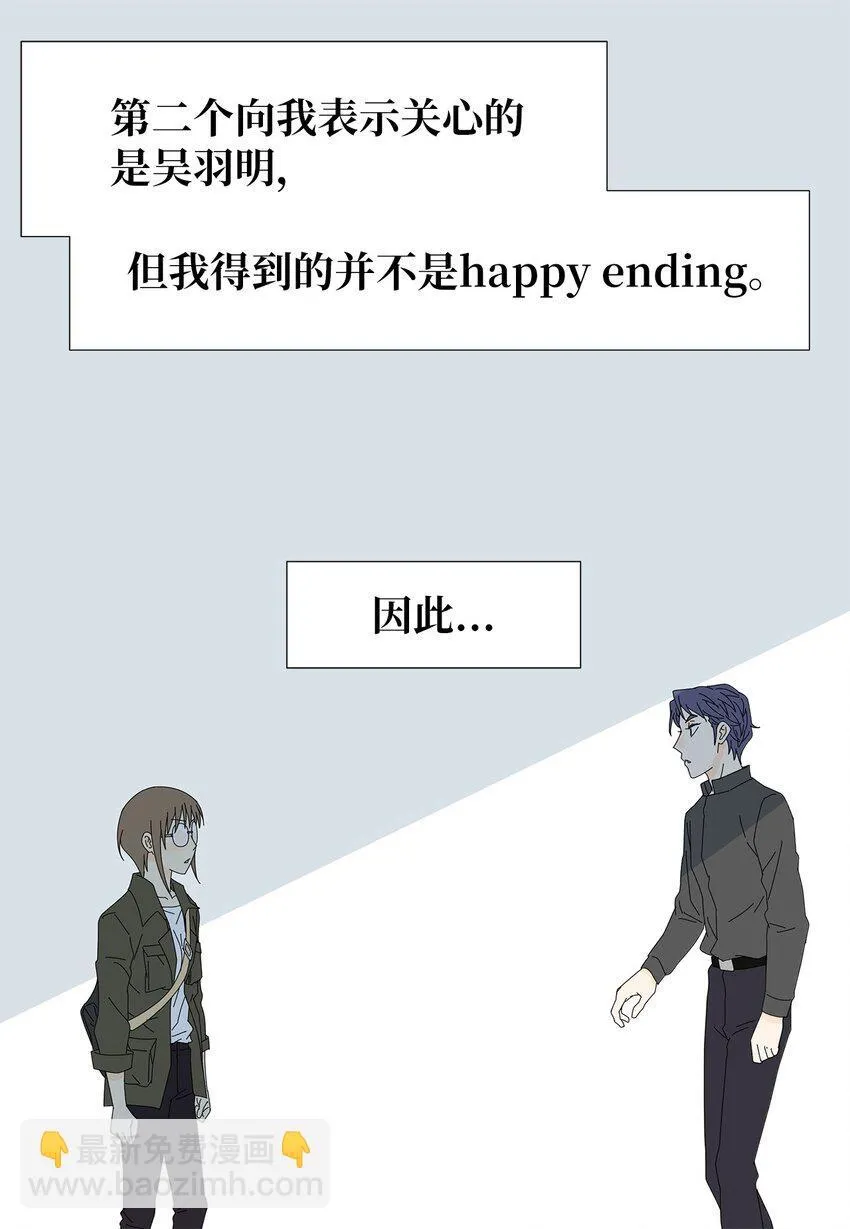 15 工作压力 第13页
