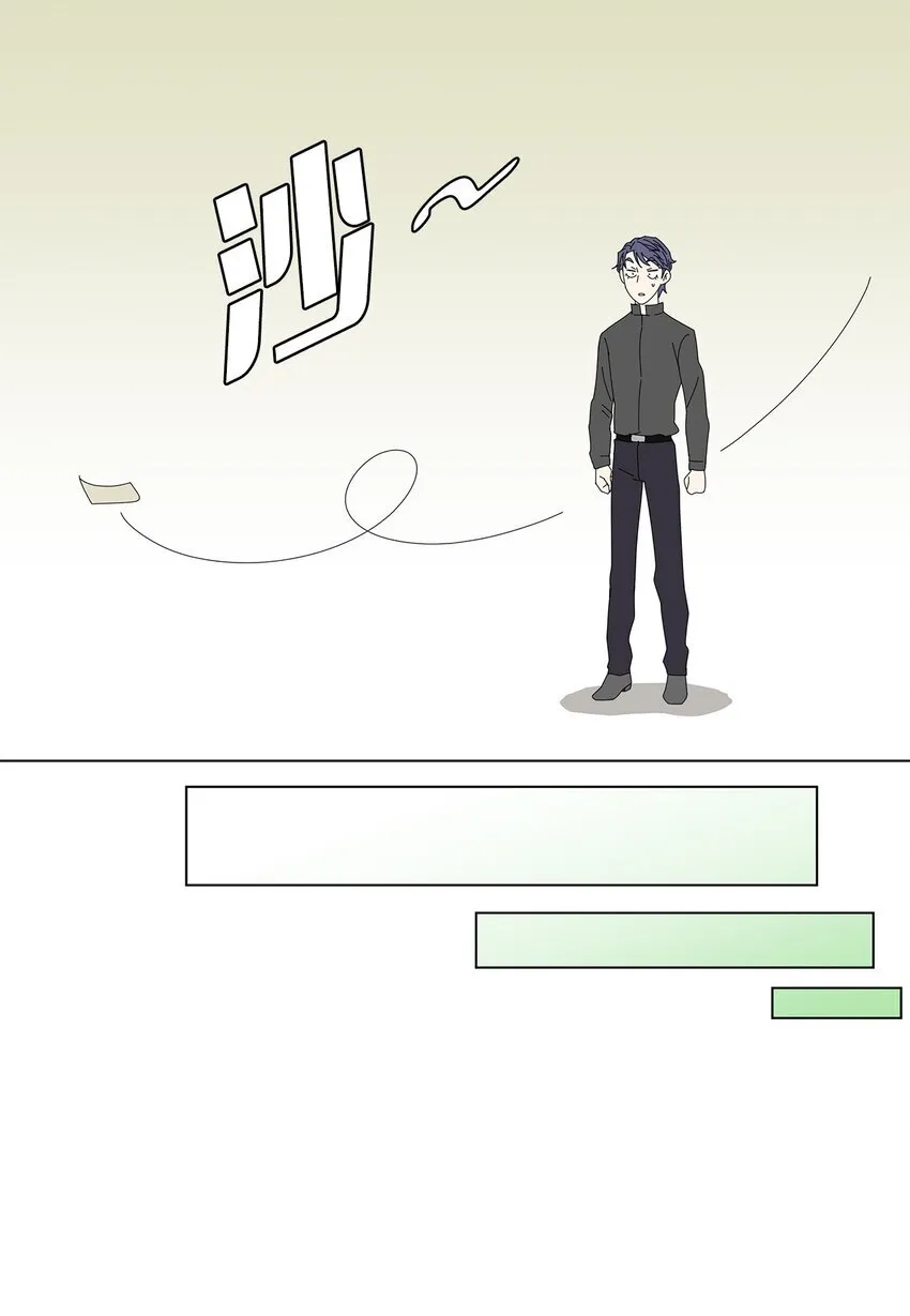 15 工作压力 第17页