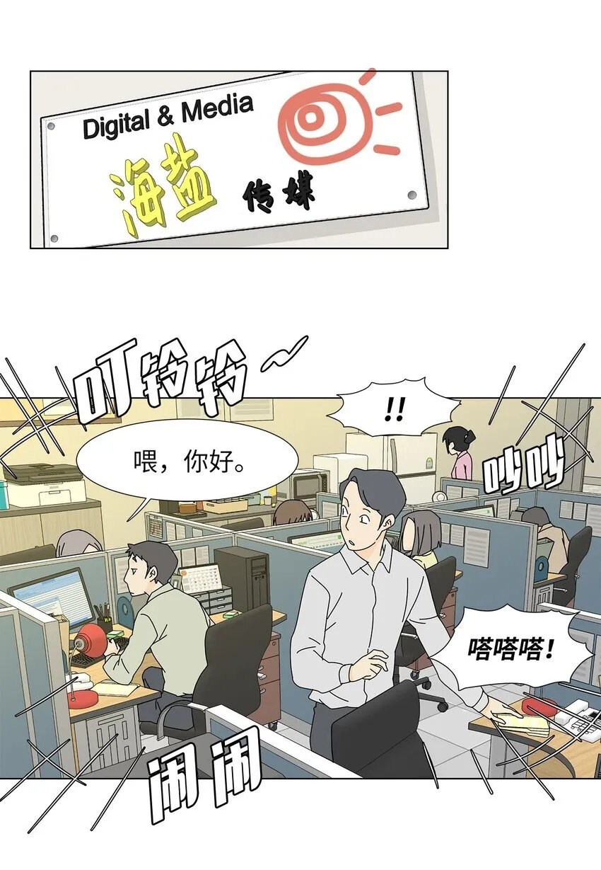 15 工作压力 第18页