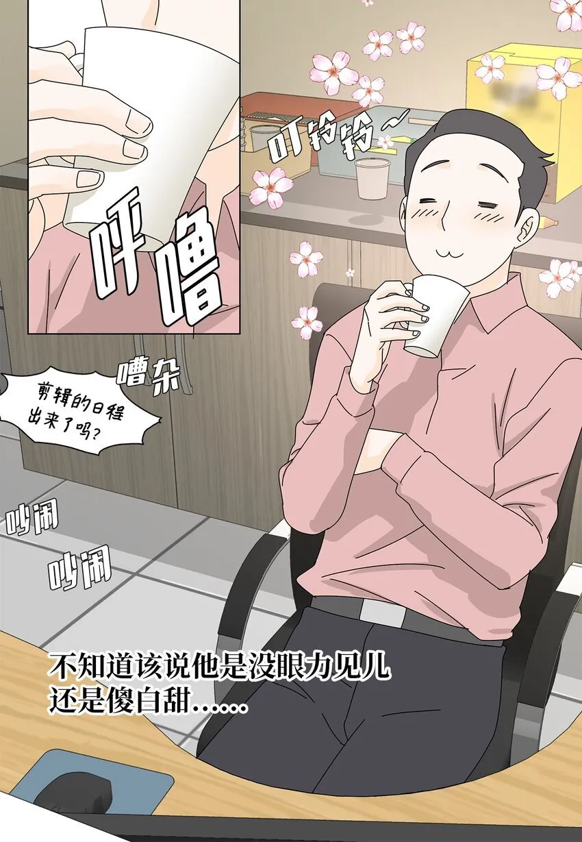 15 工作压力 第22页