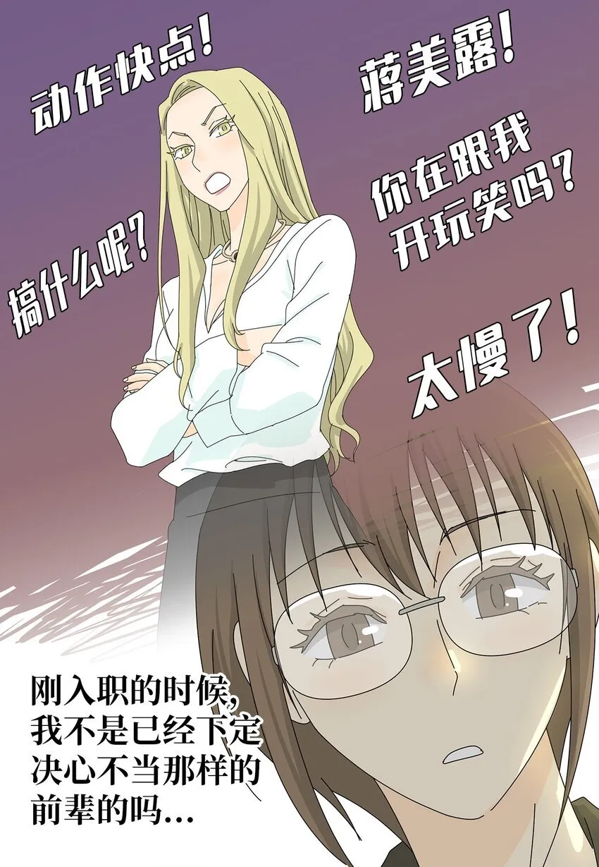 15 工作压力 第32页