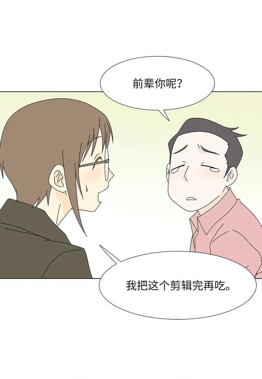 15 工作压力 第34页