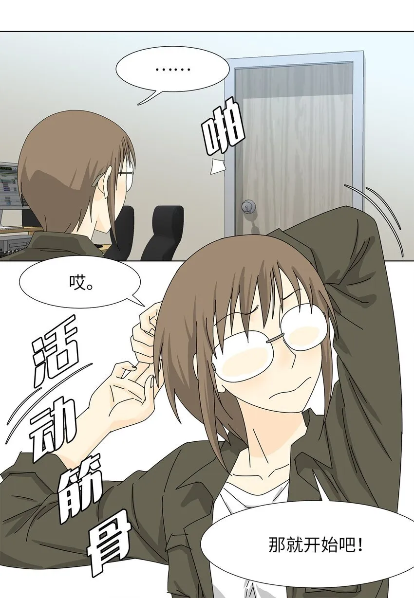 15 工作压力 第36页