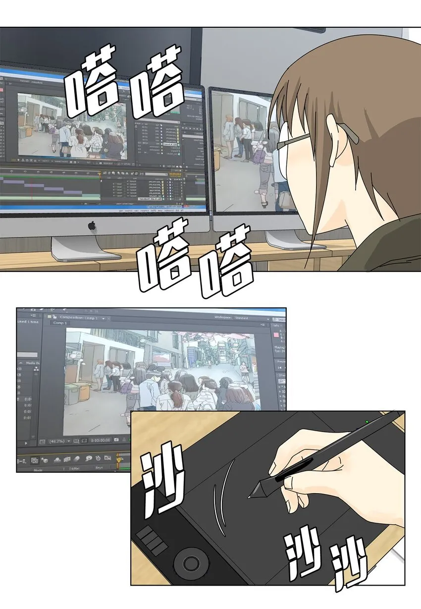 15 工作压力 第37页