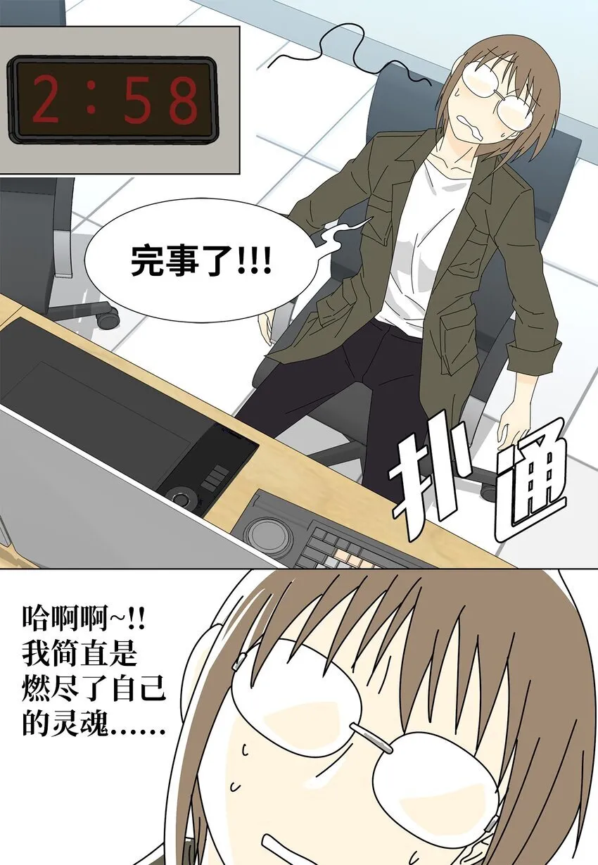 15 工作压力 第39页