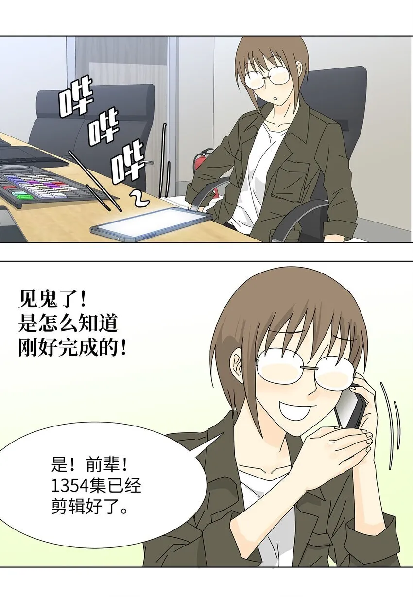 15 工作压力 第40页