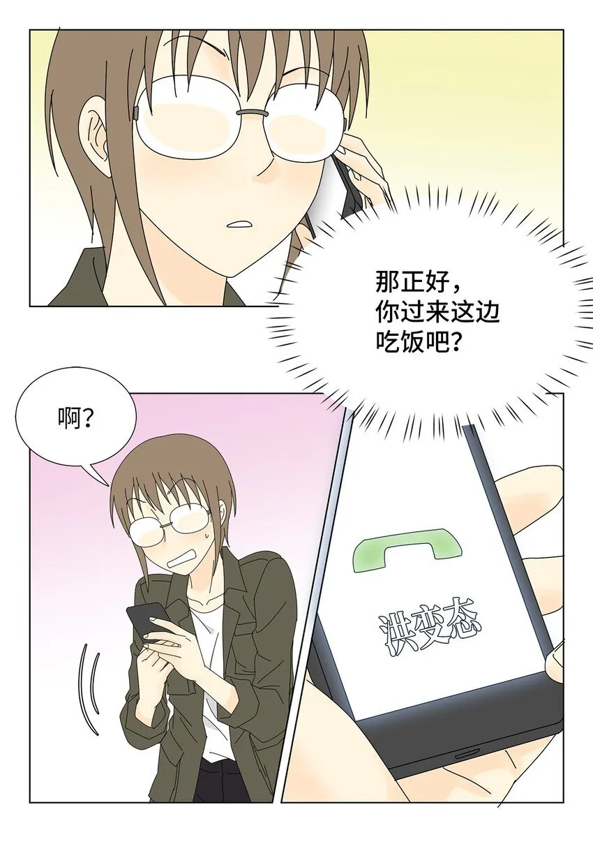 15 工作压力 第41页
