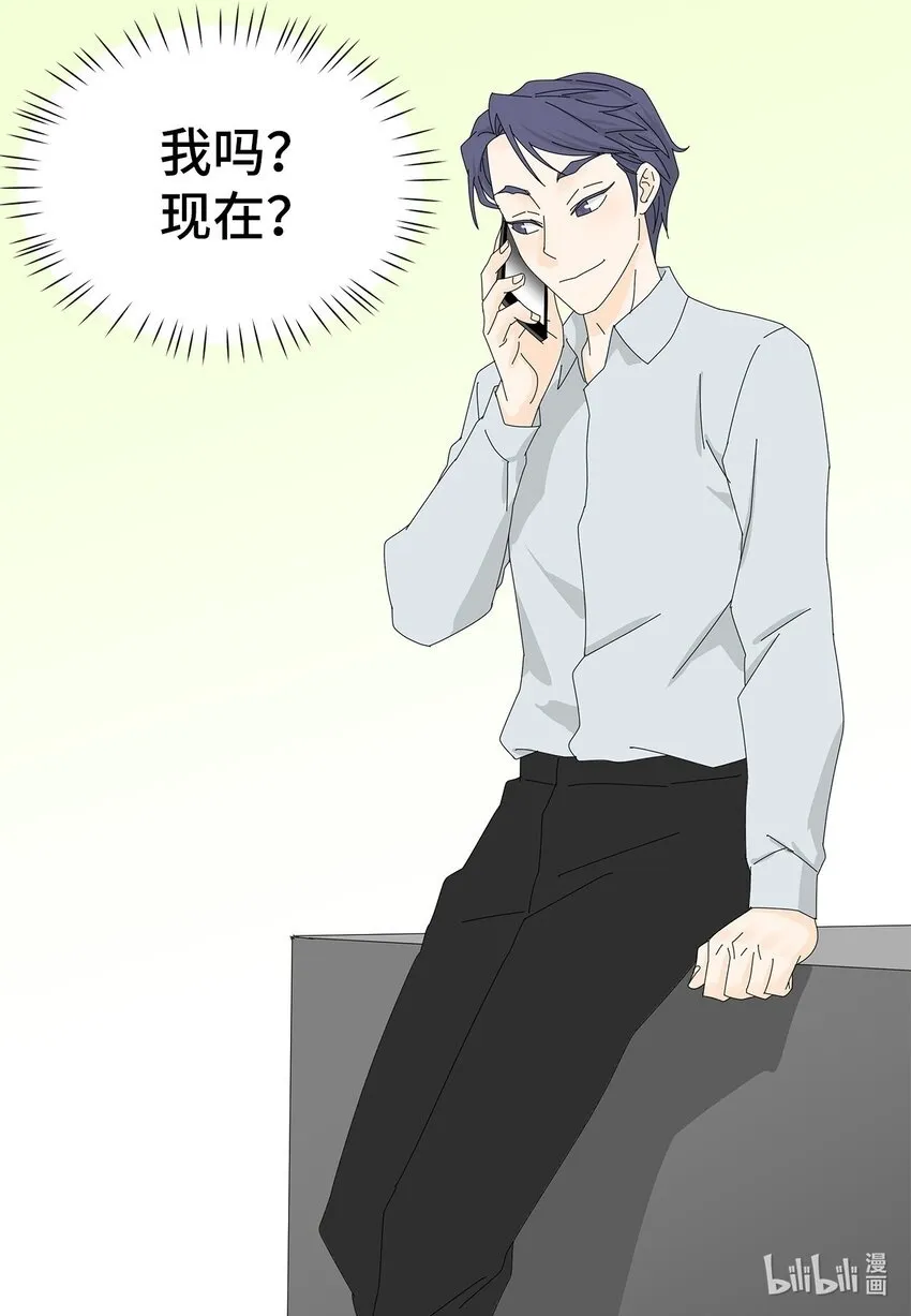 15 工作压力 第42页